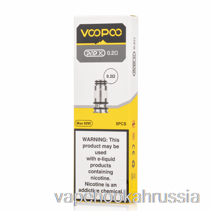 Vape Juice Voopoo Сменные катушки Pnp-x 0,2 Ом катушки Pnp-x